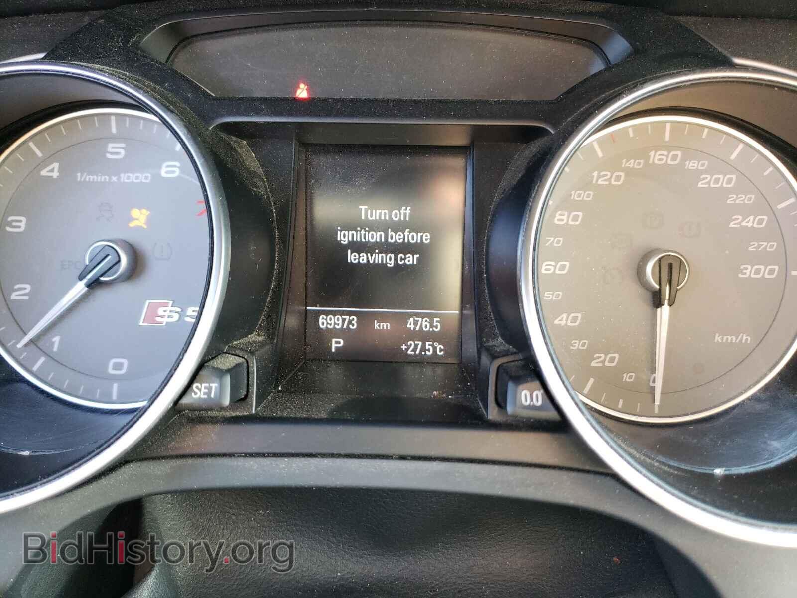 2015 AUDI A5 - VIN: WAULGBFH0FN006830 - Photo 8