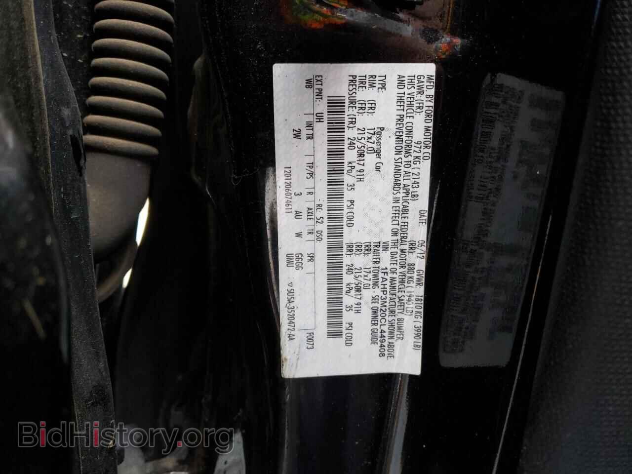 2012 FORD FOCUS - VIN: 1FAHP3M20CL449408 - Фото 12