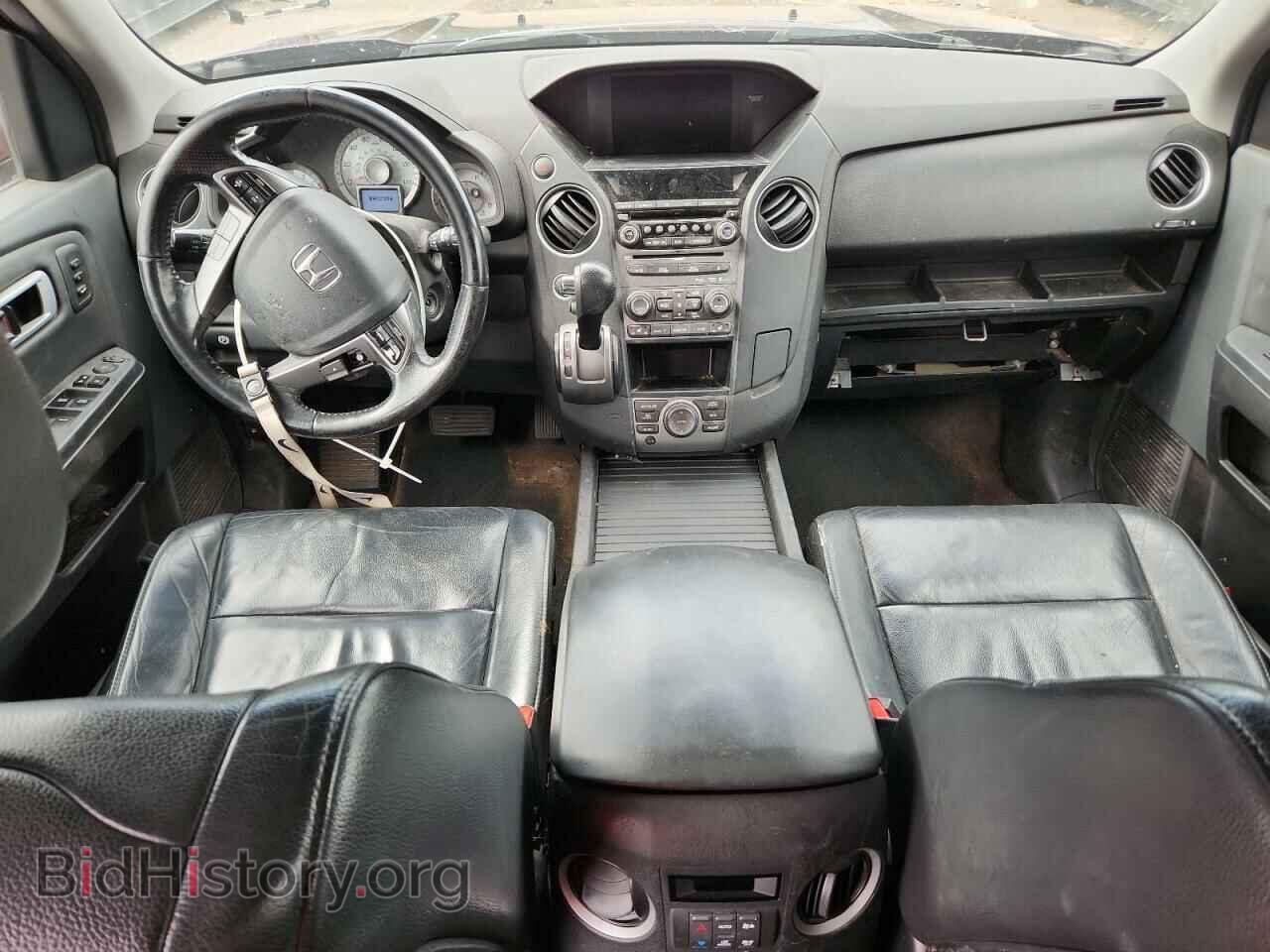 2013 HONDA PILOT - VIN: 5FNYF4H94DB035241 - Фото 8