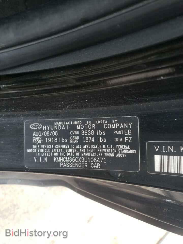 2009 HYUNDAI ACCENT - VIN: KMHCM36CX9U108471 - Фото 10