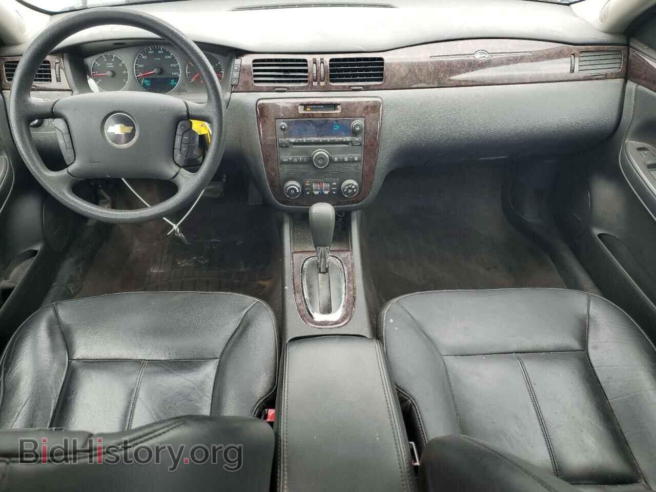 2015 CHEVROLET IMPALA - VIN: 2G1WC5E36F1146264 - Фото 8