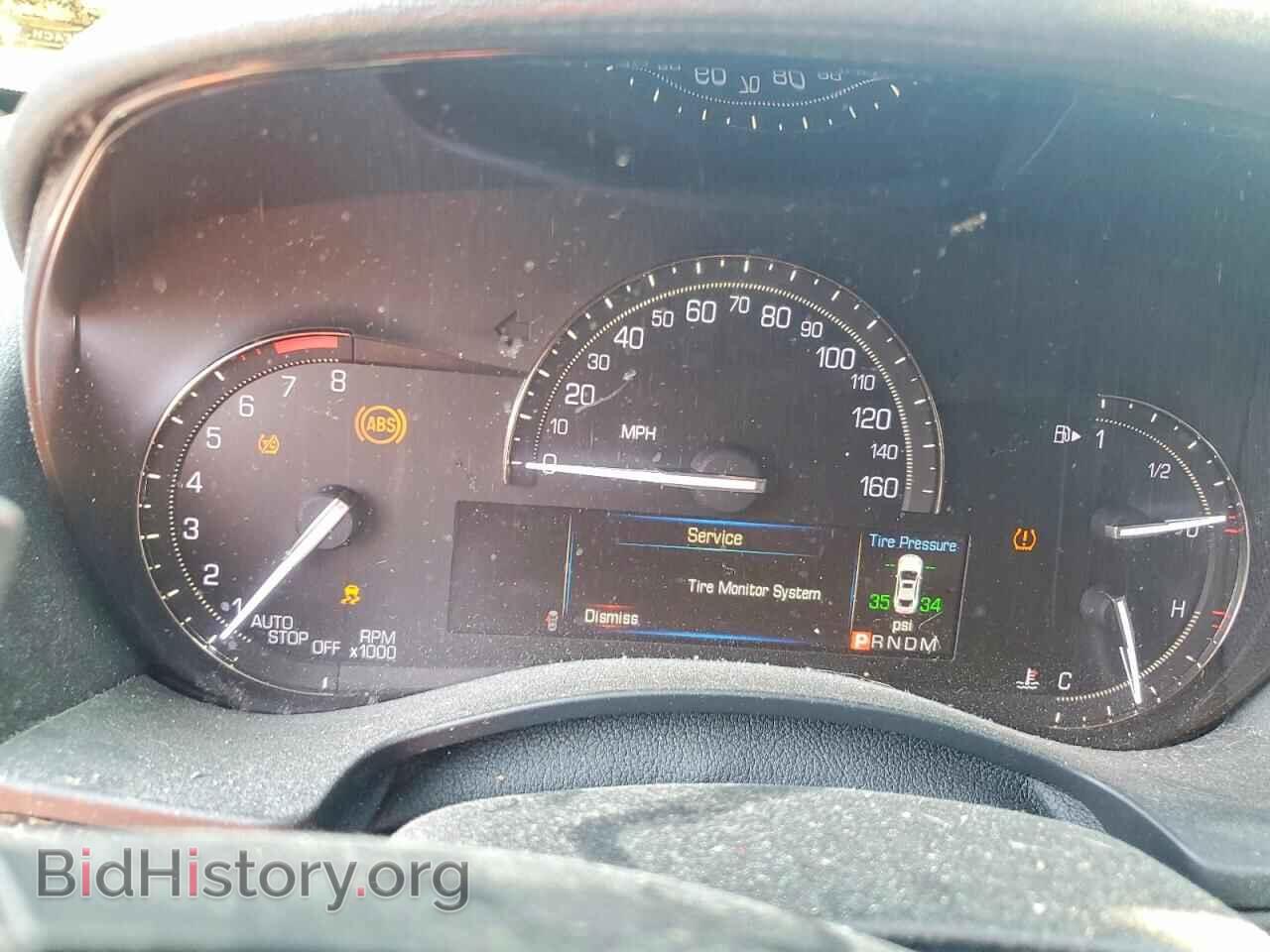 2017 CADILLAC ATS - VIN: 1G6AB1RX4H0206974 - Фото 9