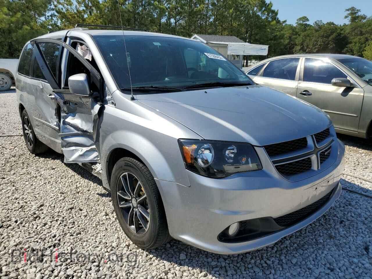 Фотография 2C4RDGEG4HR861483 - DODGE CARAVAN 2017