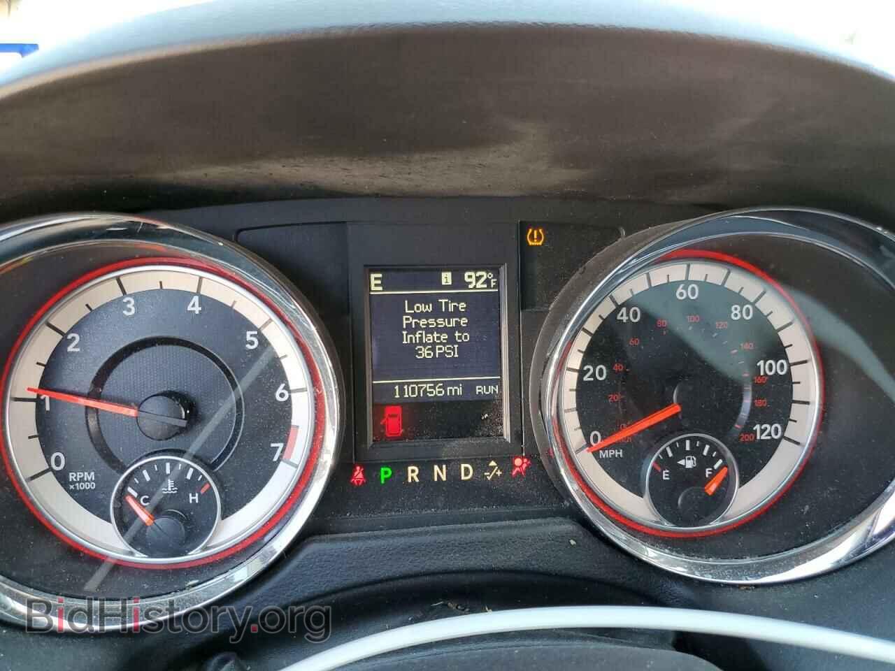 2017 DODGE CARAVAN - VIN: 2C4RDGEG4HR861483 - Фото 8