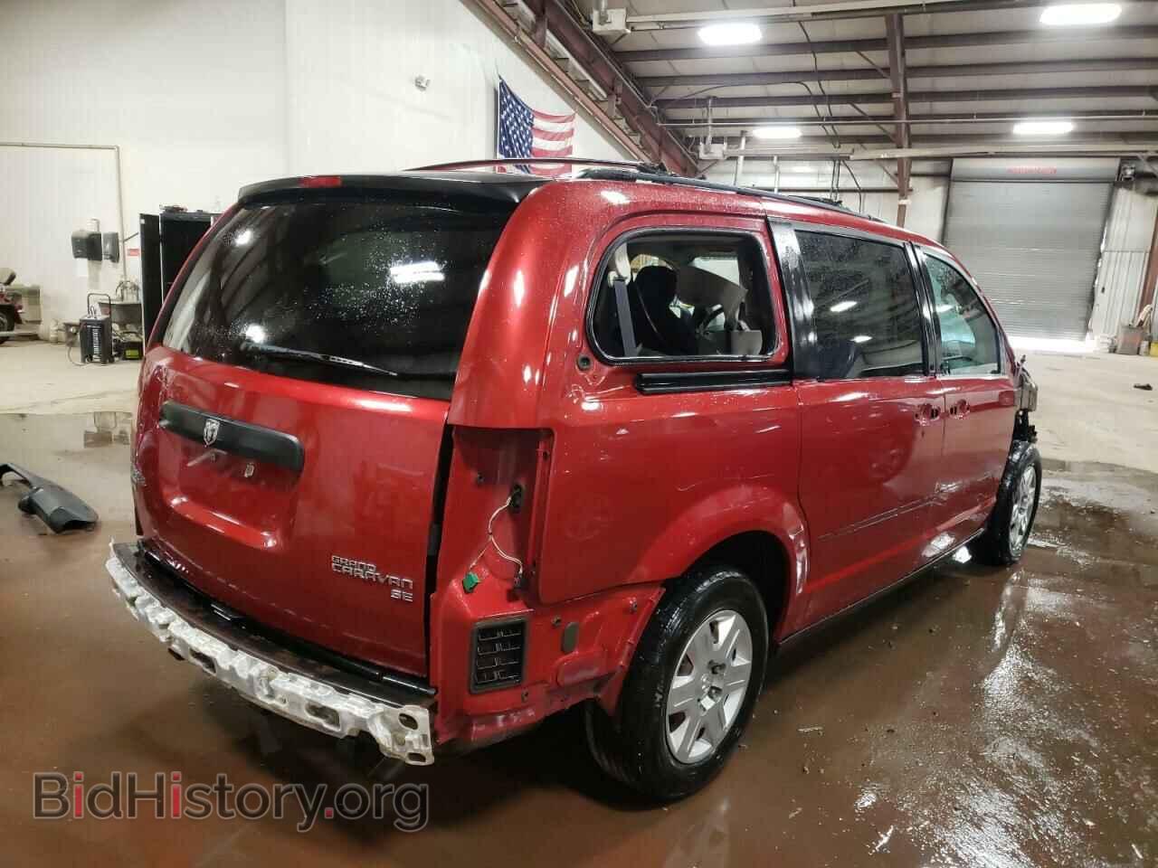 2010 DODGE CARAVAN - VIN: 2D4RN4DE4AR256884 - Фото 4