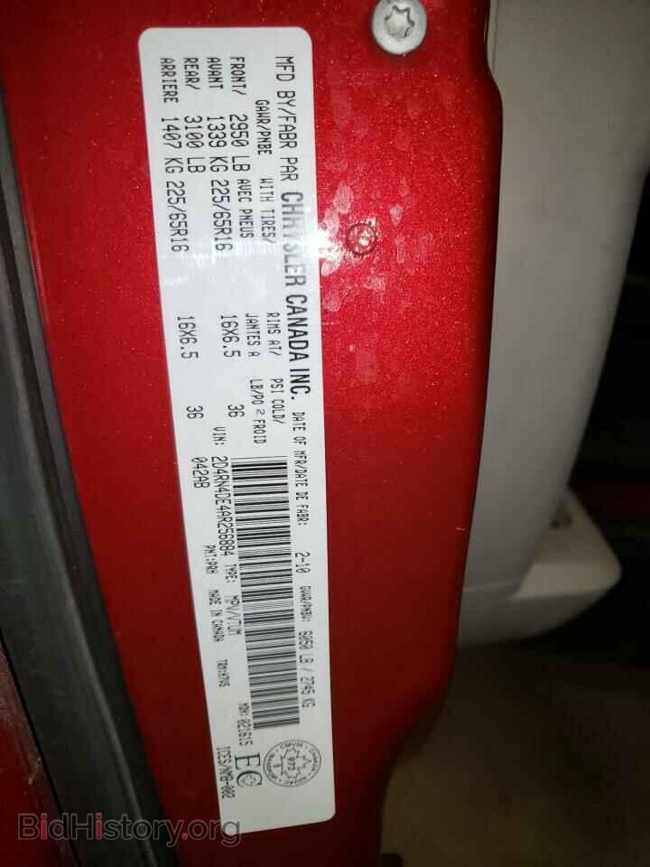 2010 DODGE CARAVAN - VIN: 2D4RN4DE4AR256884 - Фото 10