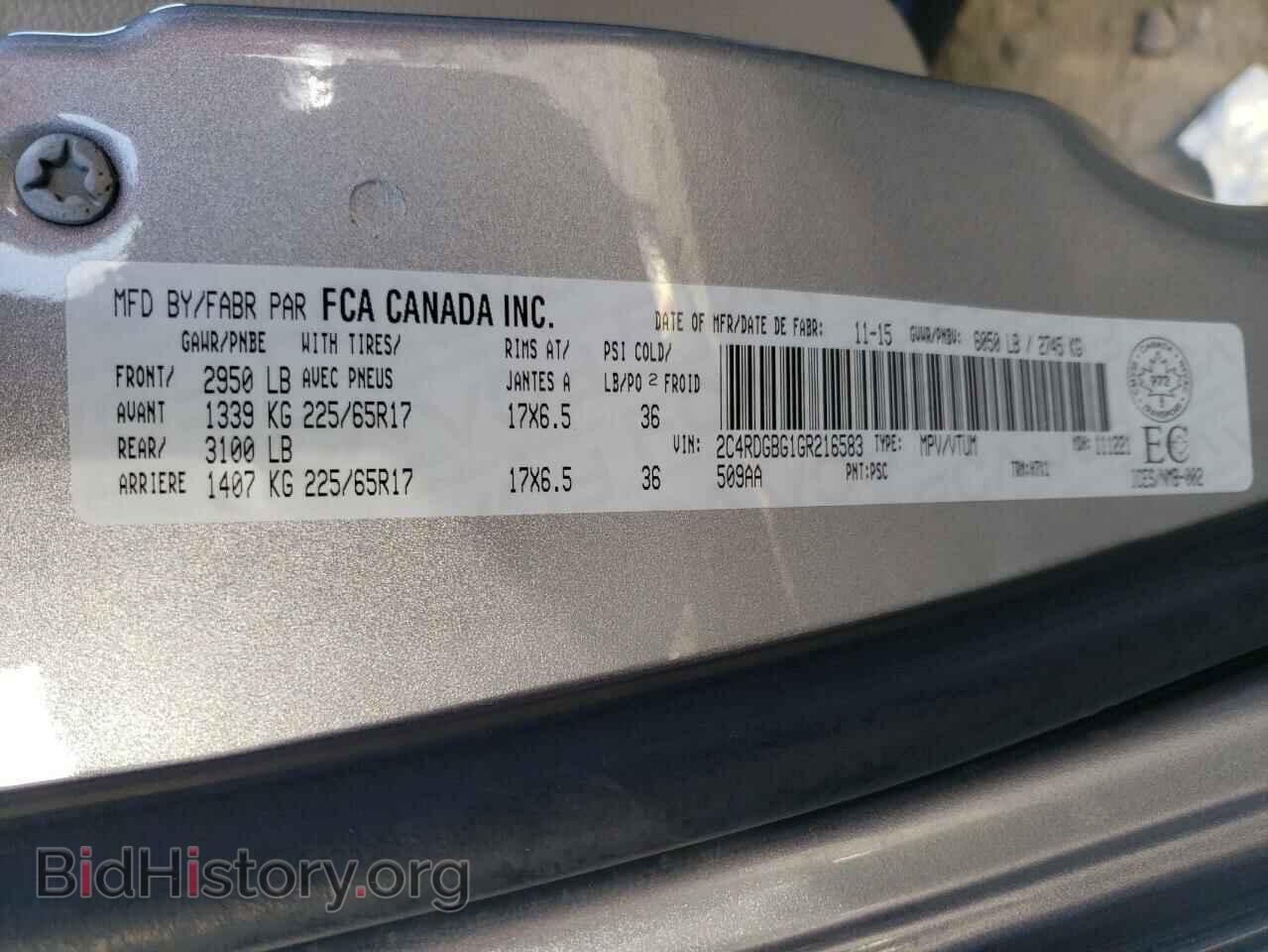 2016 DODGE CARAVAN - VIN: 2C4RDGBG1GR216583 - Фото 10
