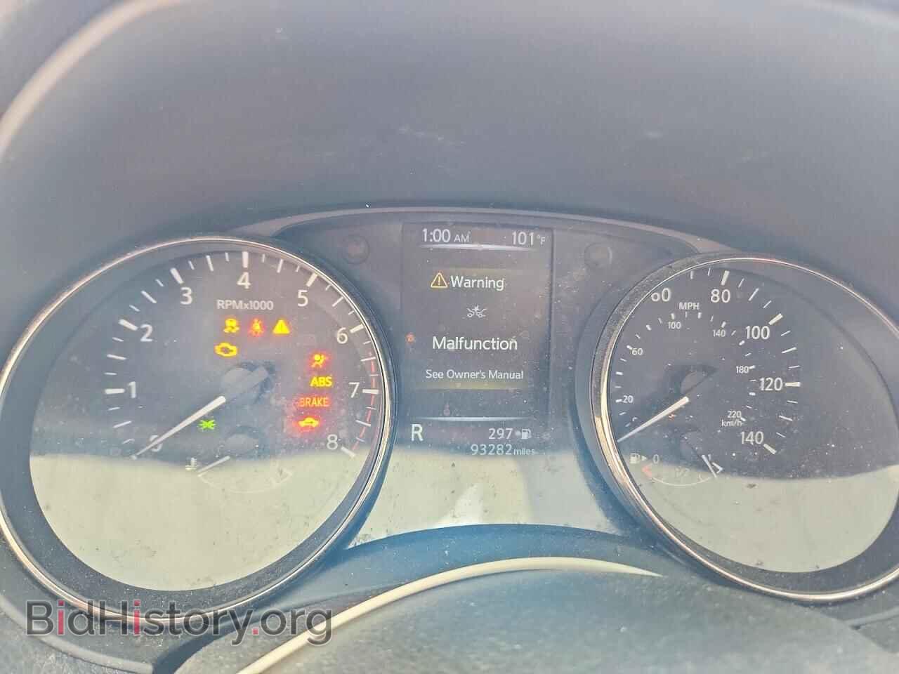 2017 NISSAN ROGUE - VIN: KNMAT2MT2HP614014 - Фото 9
