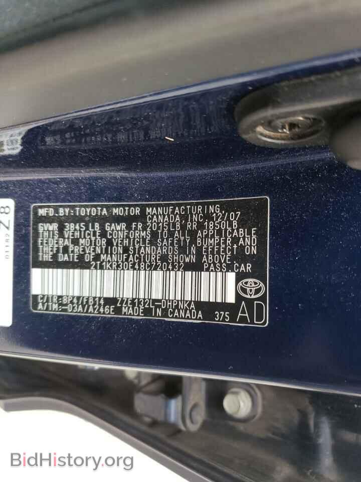 2008 TOYOTA MATRIX - VIN: 2T1KR30E48C720432 - Photo 10