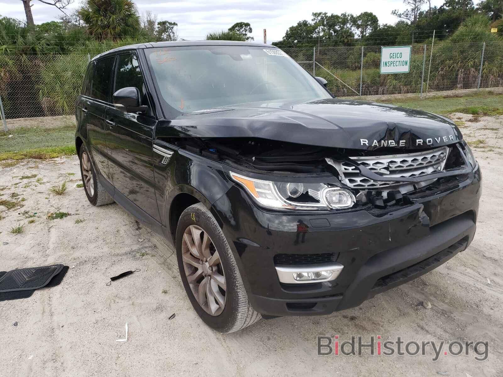 Photo SALWR2VF7FA628903 - LAND ROVER RANGEROVER 2015