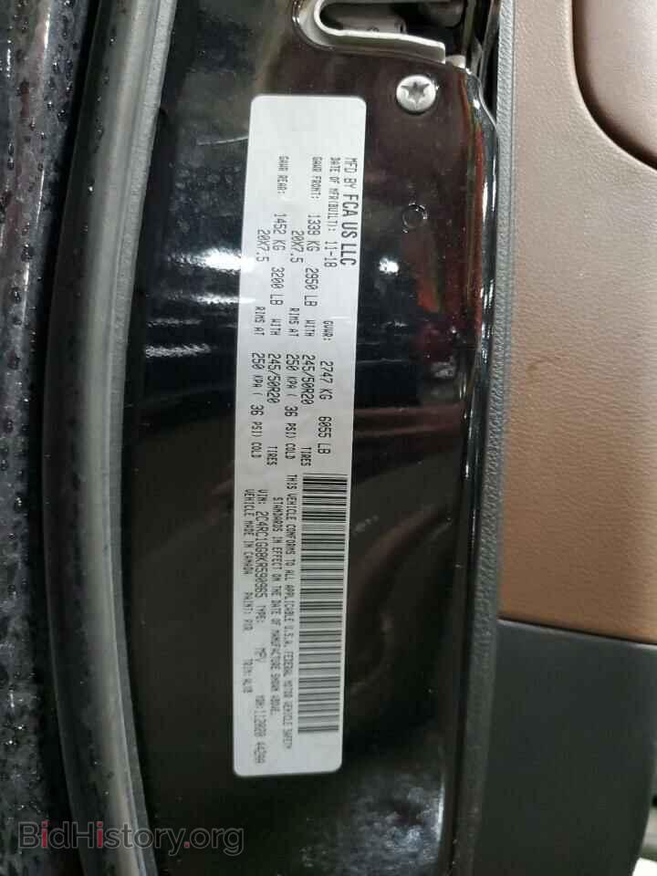 2019 CHRYSLER PACIFICA - VIN: 2C4RC1GG8KR590965 - Фото 14