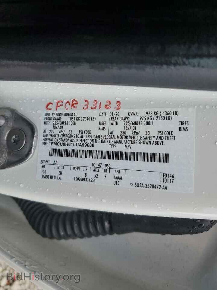 2020 FORD ESCAPE - VIN: 1FMCU0H61LUA99088 - Photo 13