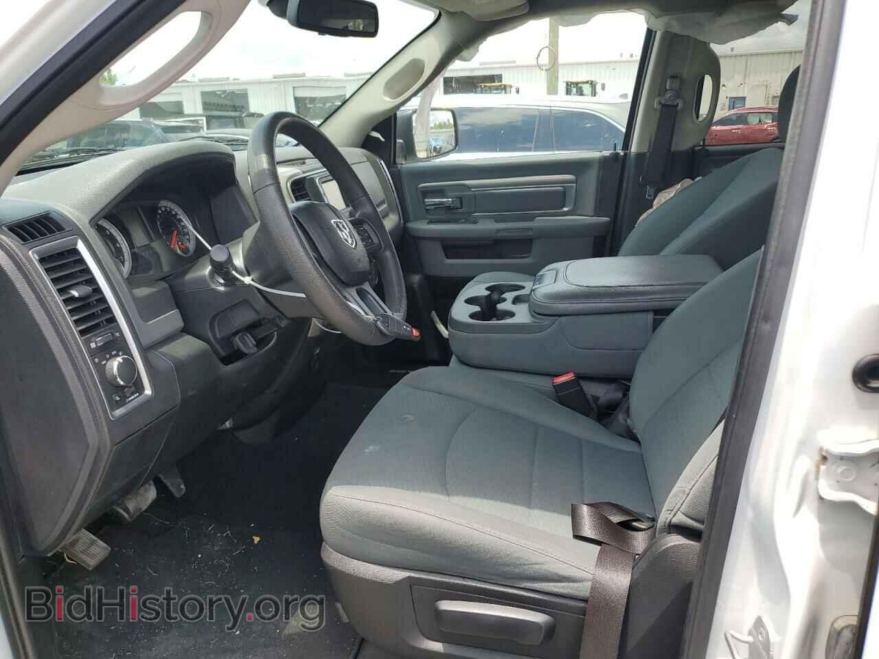 2014 RAM 1500 - VIN: 1C6RR6GT4ES366160 - Photo 7