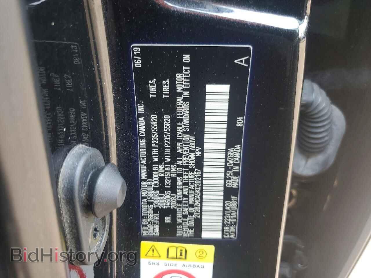 2019 LEXUS RX350 - VIN: 2T2BZMCA5KC202167 - Фото 12