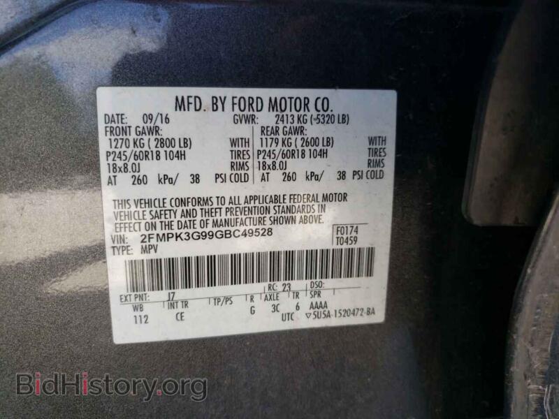 2016 Ford EDGE (VIN 2FMPK3G99GBC49528) — photo 10 of 10