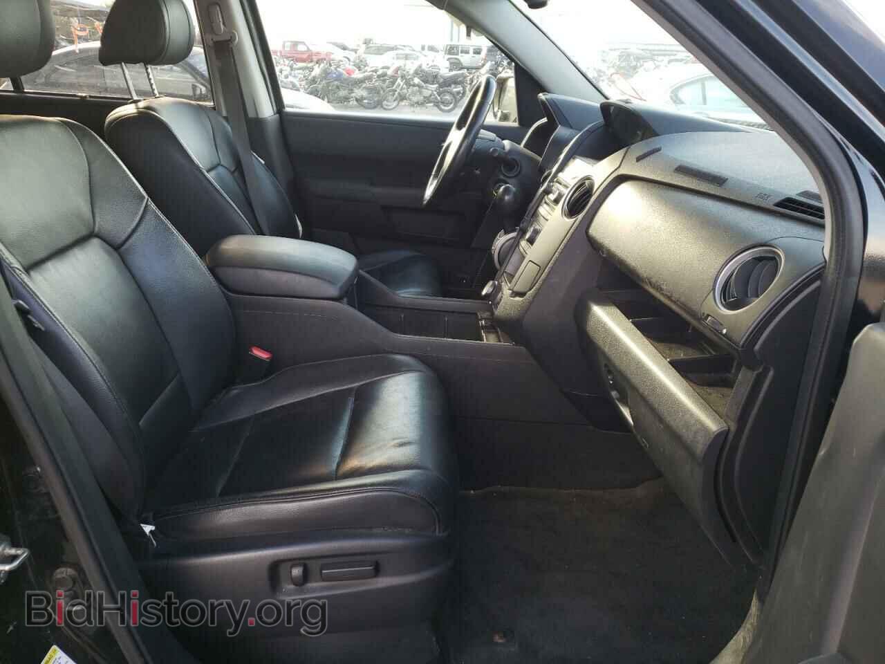 2014 HONDA PILOT - VIN: 5FNYF4H97EB002865 - Фото 5