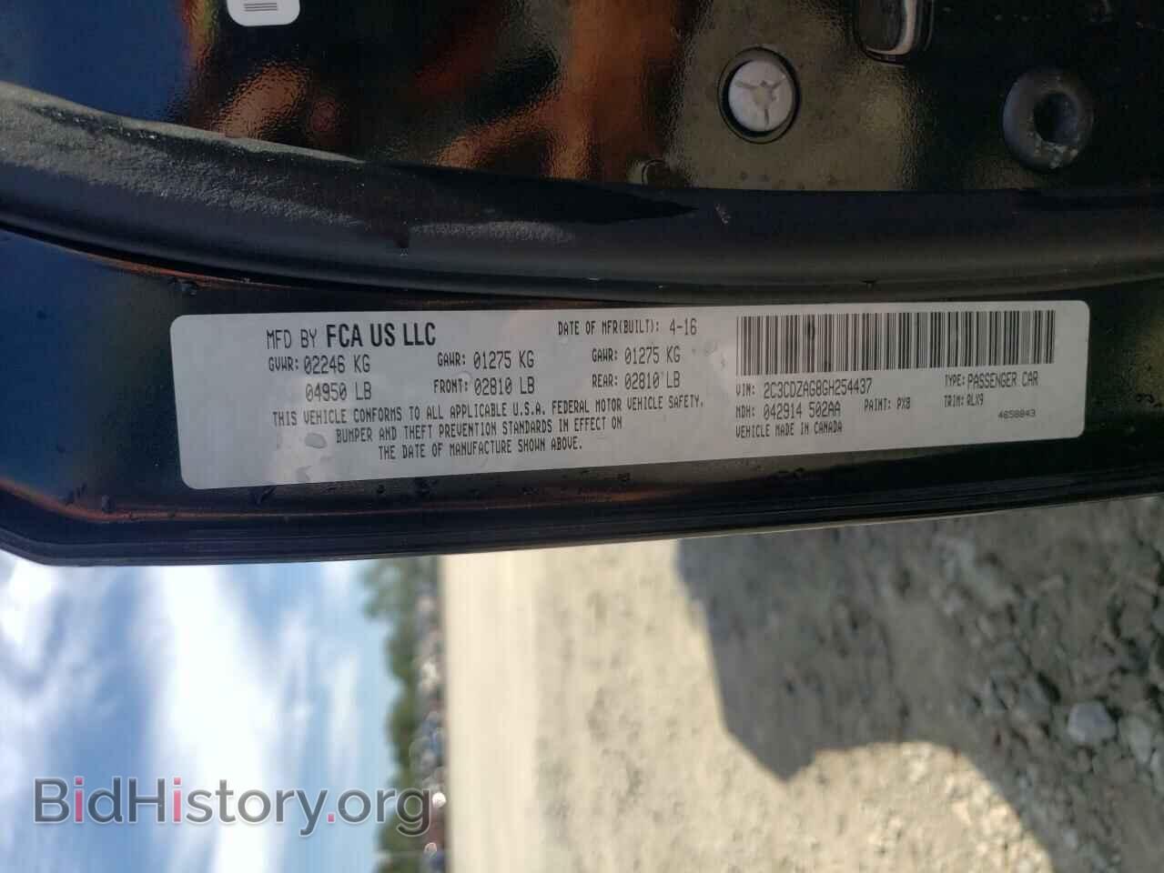 2016 DODGE CHALLENGER - VIN: 2C3CDZAG8GH254437 - Фото 10