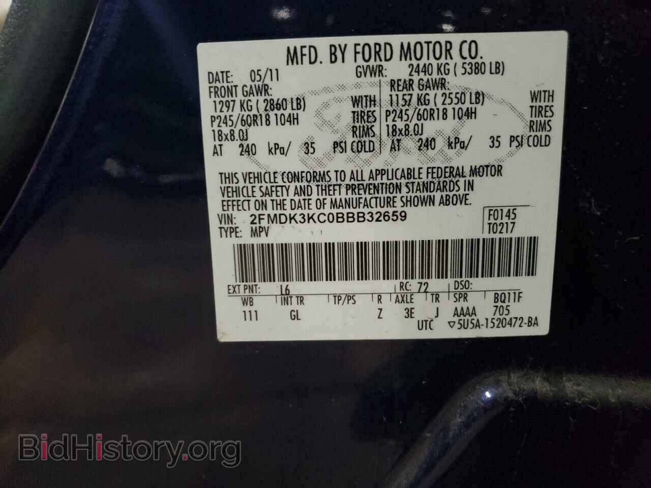 2011 FORD EDGE - VIN: 2FMDK3KC0BBB32659 - Фото 13