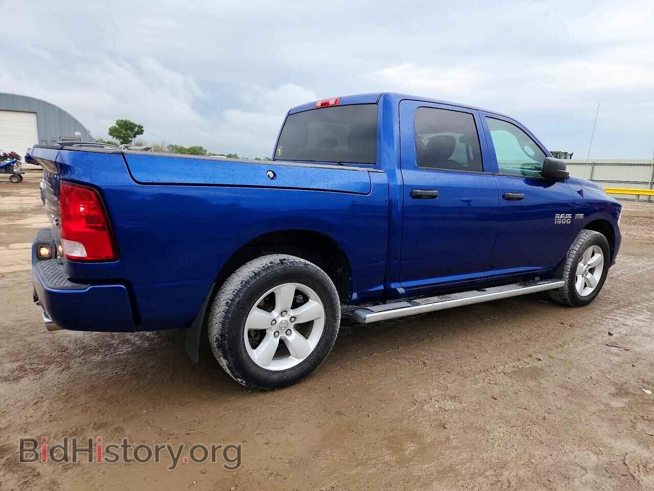 2014 RAM 1500 - VIN: 1C6RR7KT1ES451566 - Photo 3