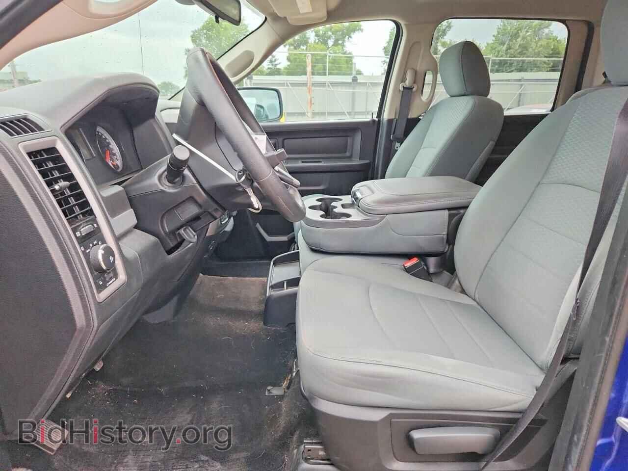 2014 RAM 1500 - VIN: 1C6RR7KT1ES451566 - Photo 7
