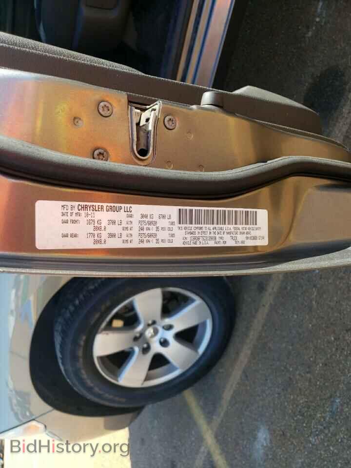 2012 DODGE RAM 1500 - VIN: 1C6RD6FT5CS139038 - Фото 10
