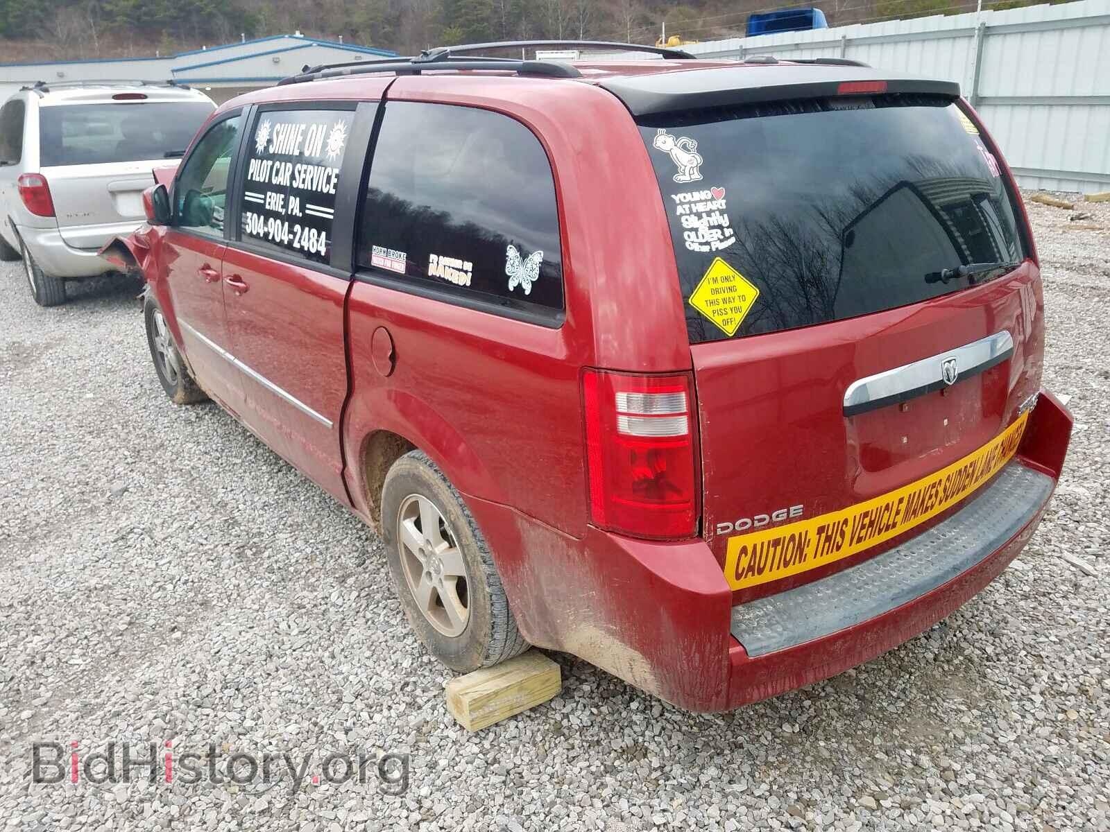 2010 DODGE CARAVAN - VIN: 2D4RN5D10AR119900 - Фото 3