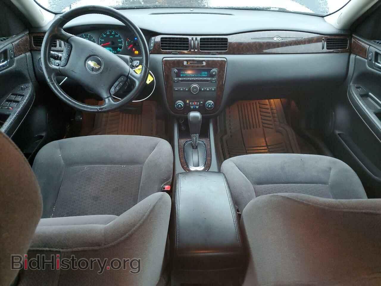 2013 CHEVROLET IMPALA - VIN: 2G1WG5E39D1146292 - Фото 8