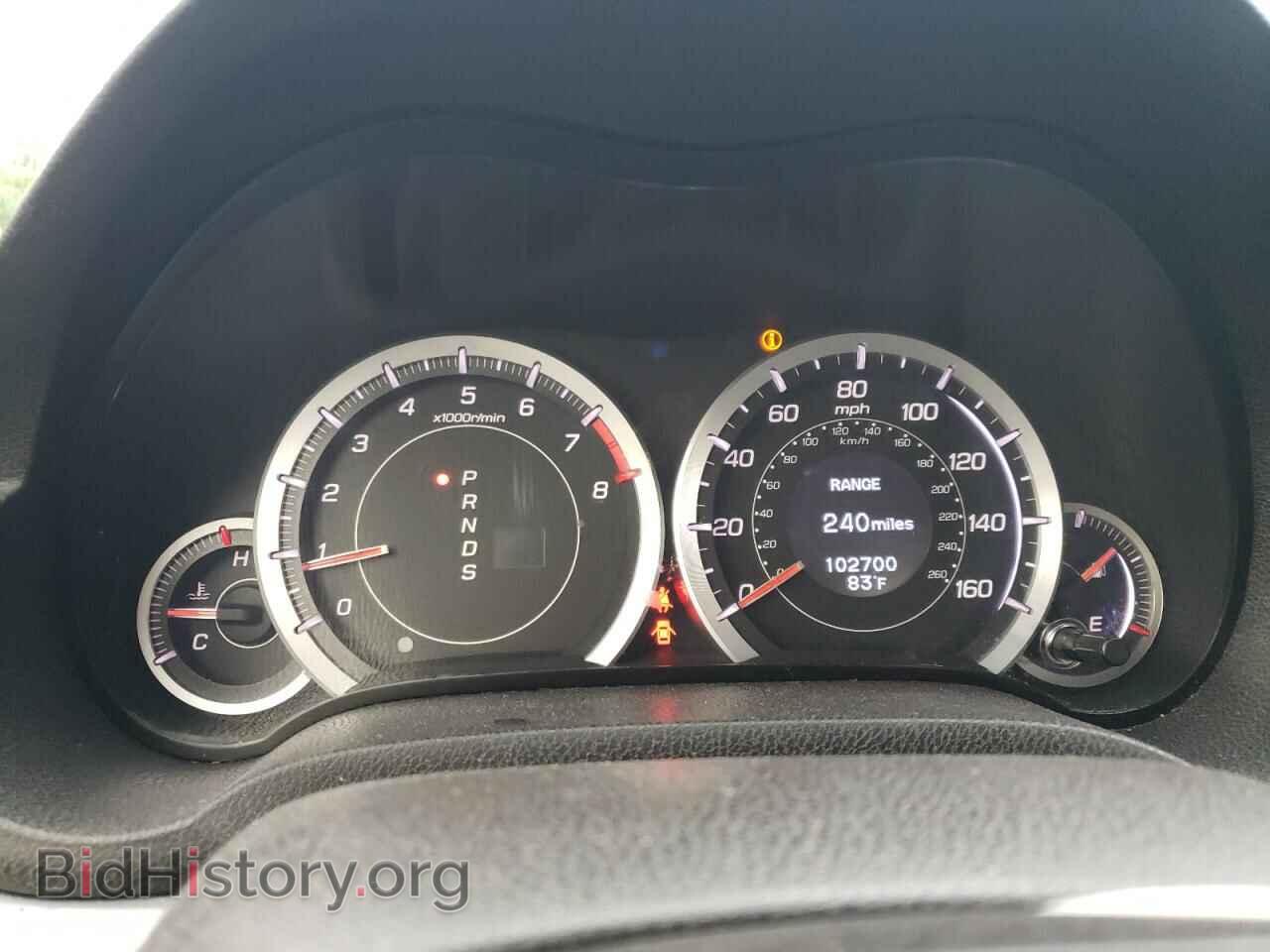 2014 ACURA TSX - VIN: JH4CU2F4XEC003144 - Фото 9