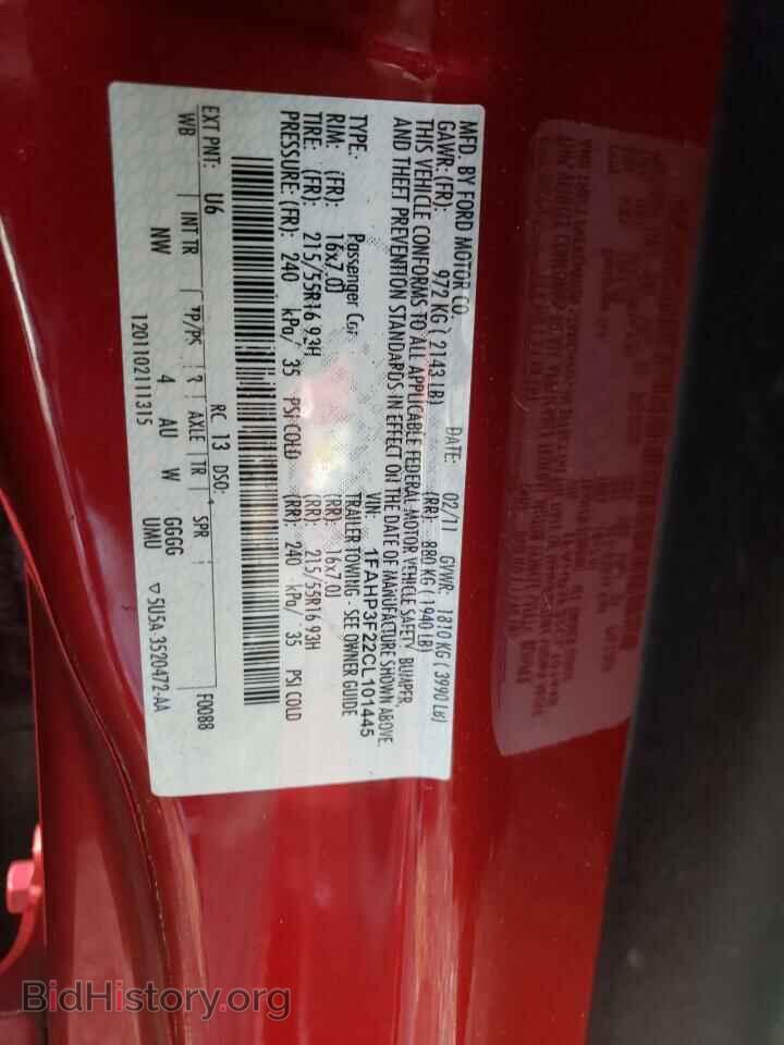 2012 FORD FOCUS - VIN: 1FAHP3F22CL101445 - Photo 12