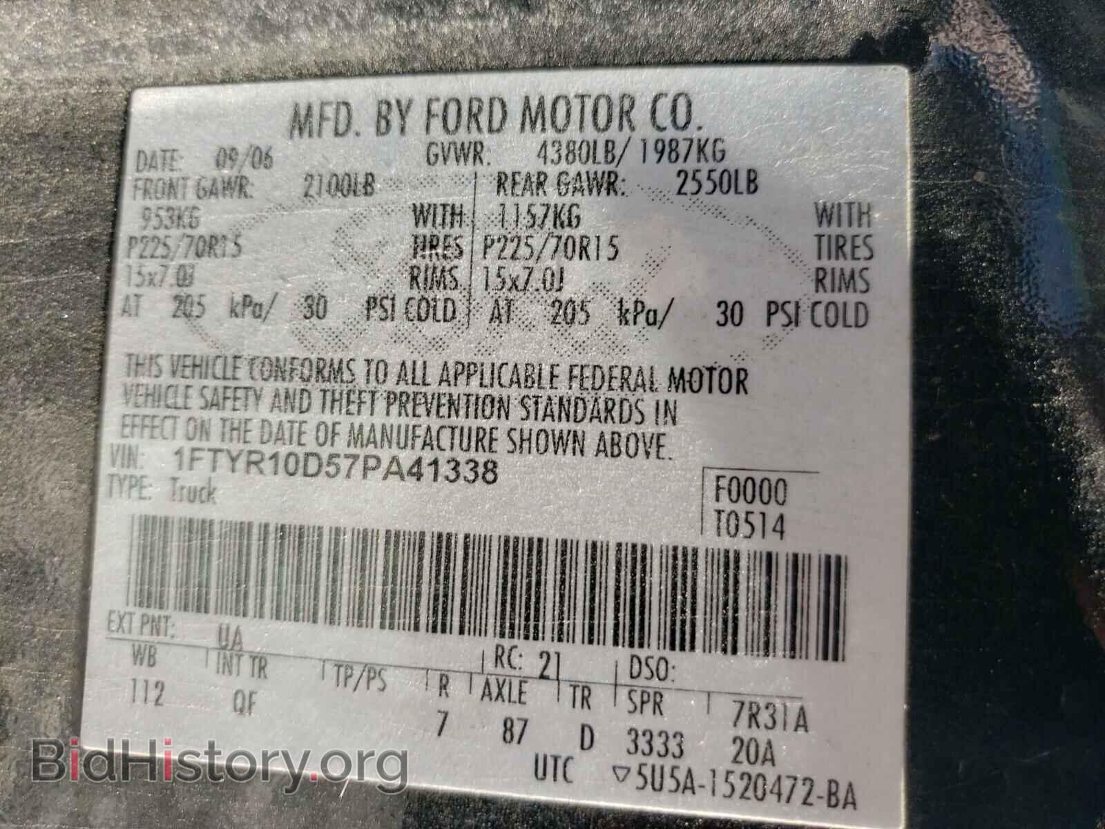 2007 FORD RANGER - VIN: 1FTYR10D57PA41338 - Фото 10