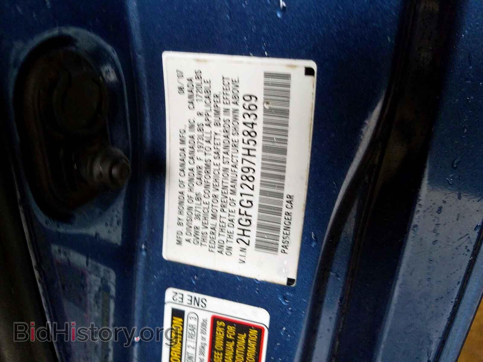 2015 SUBARU OUTBACK 3. - VIN: 4S4BSENC2F3294765 - Photo 10