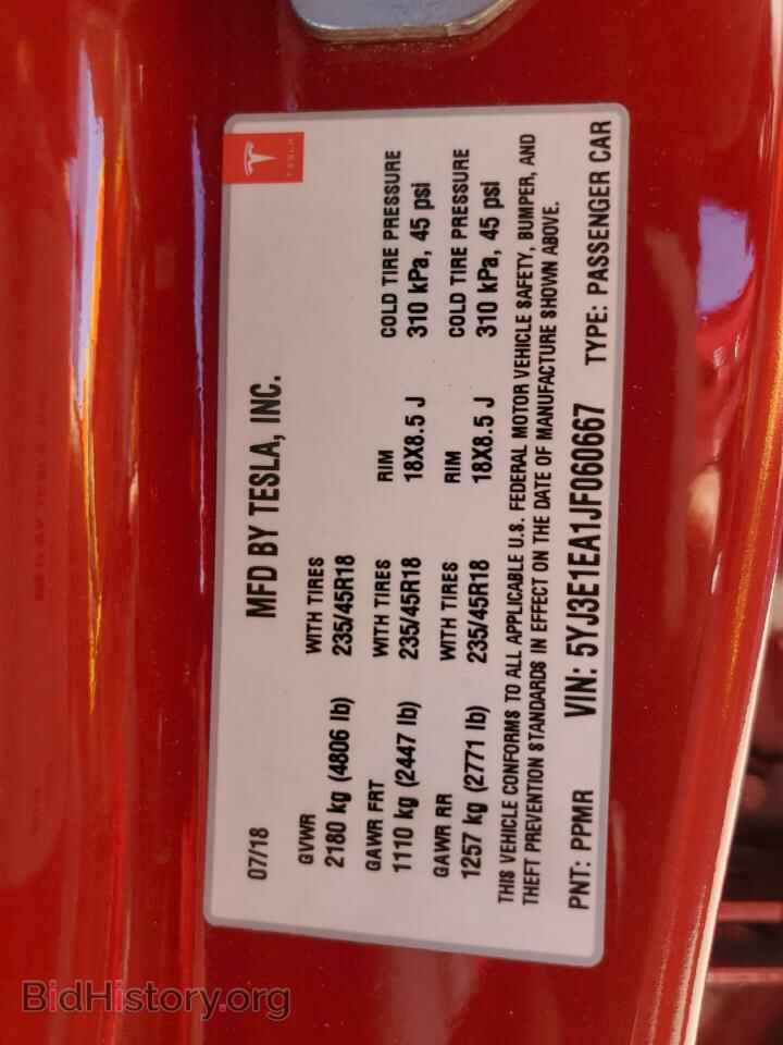 2018 TESLA MODEL 3 - VIN: 5YJ3E1EA1JF060667 - Фото 13