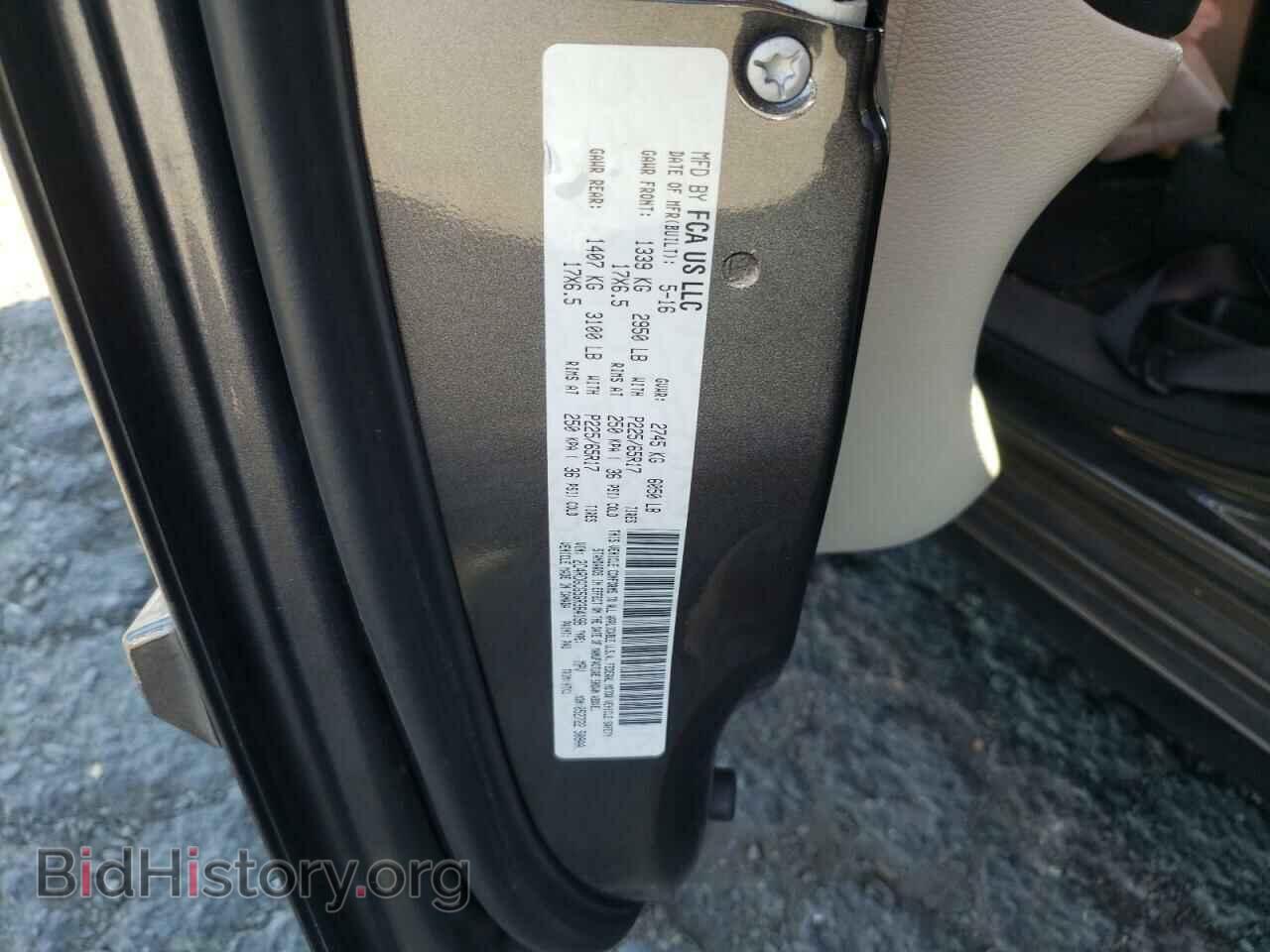 2016 DODGE CARAVAN - VIN: 2C4RDGCG5GR364198 - Фото 10