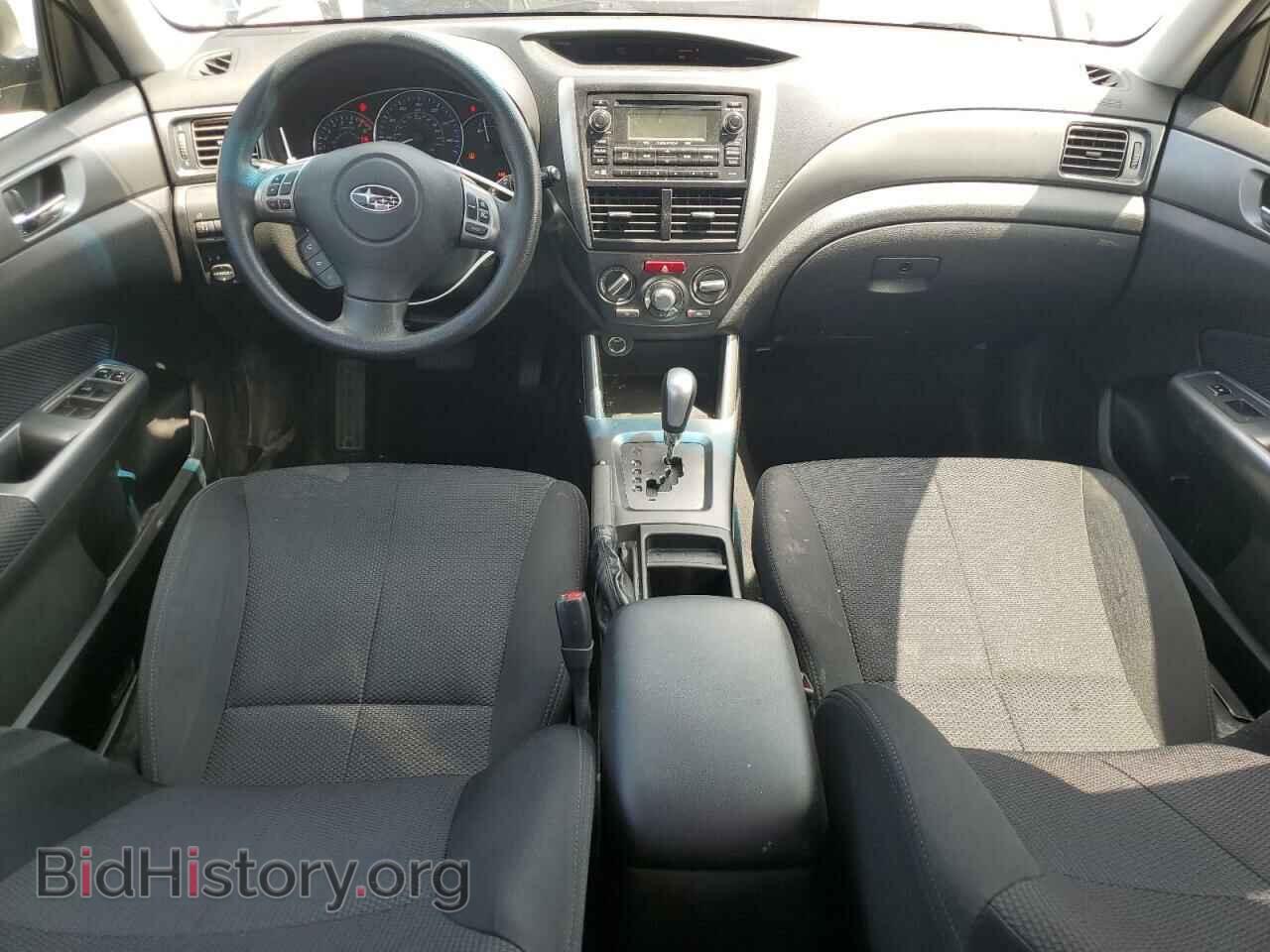 2012 SUBARU FORESTER - VIN: JF2SHADC7CH464308 - Фото 8