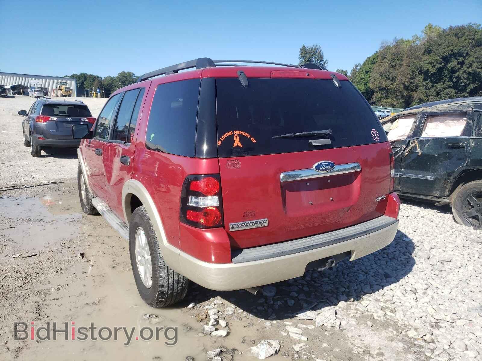 2010 FORD EXPLORER - VIN: 1FMEU7EE7AUA52819 - Photo 3