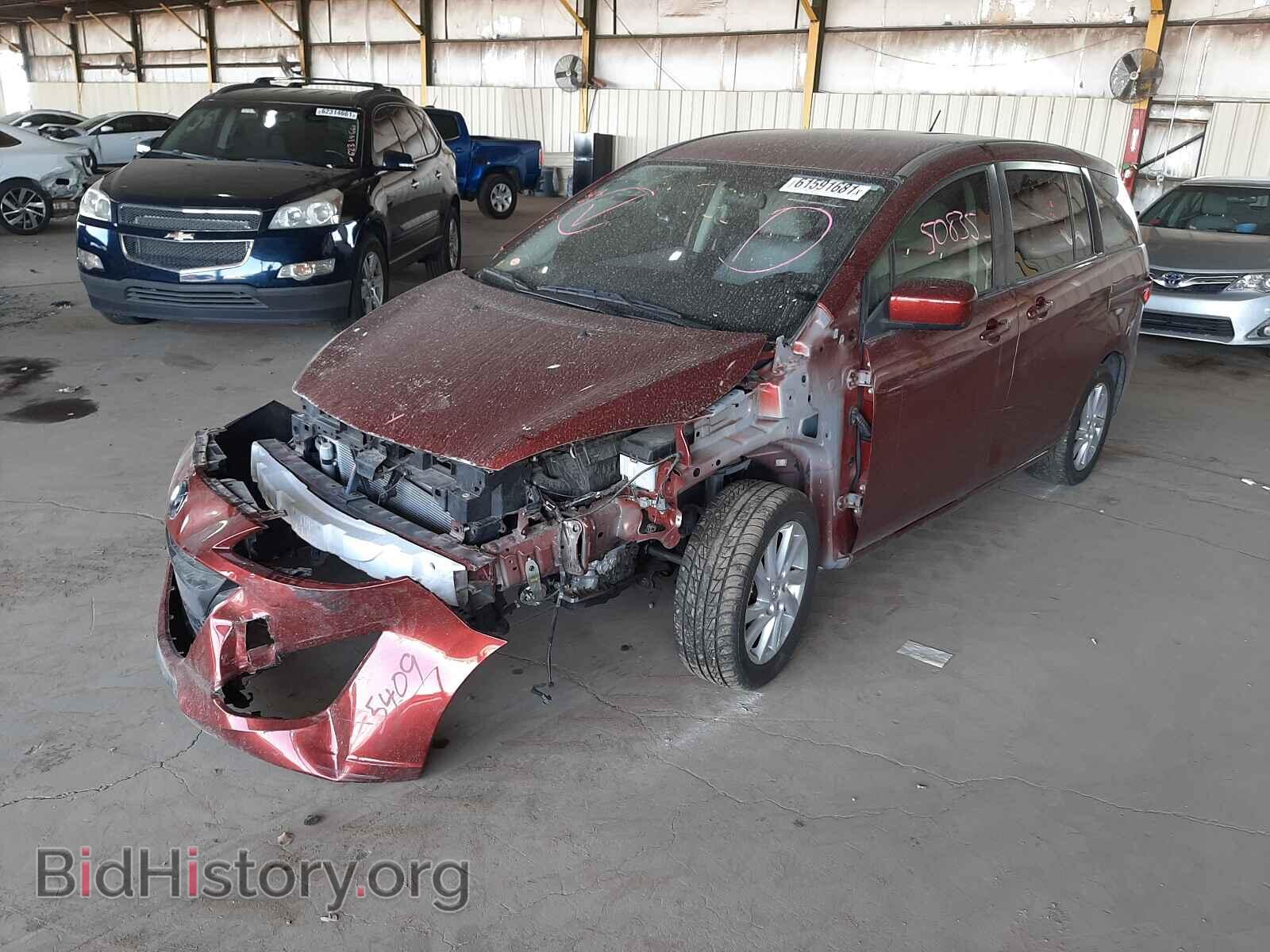 2012 MAZDA 5 - VIN: JM1CW2BL4C0130141 - Photo 2
