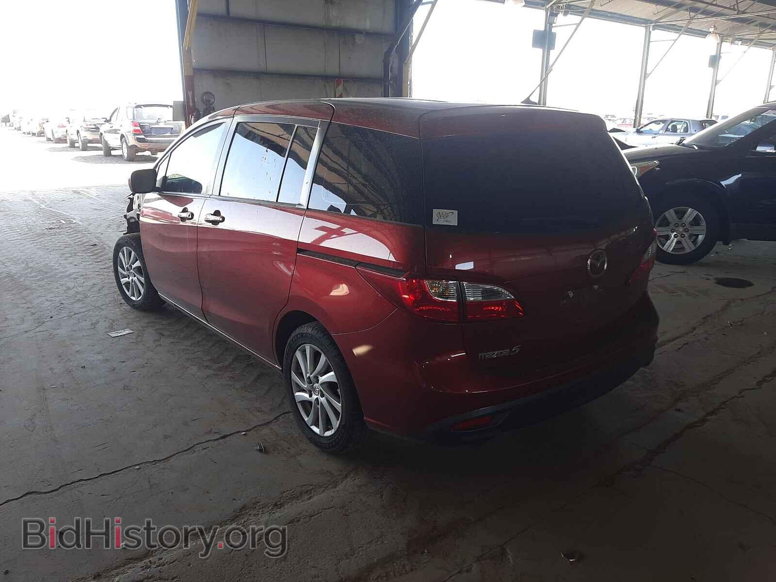 2012 MAZDA 5 - VIN: JM1CW2BL4C0130141 - Photo 3