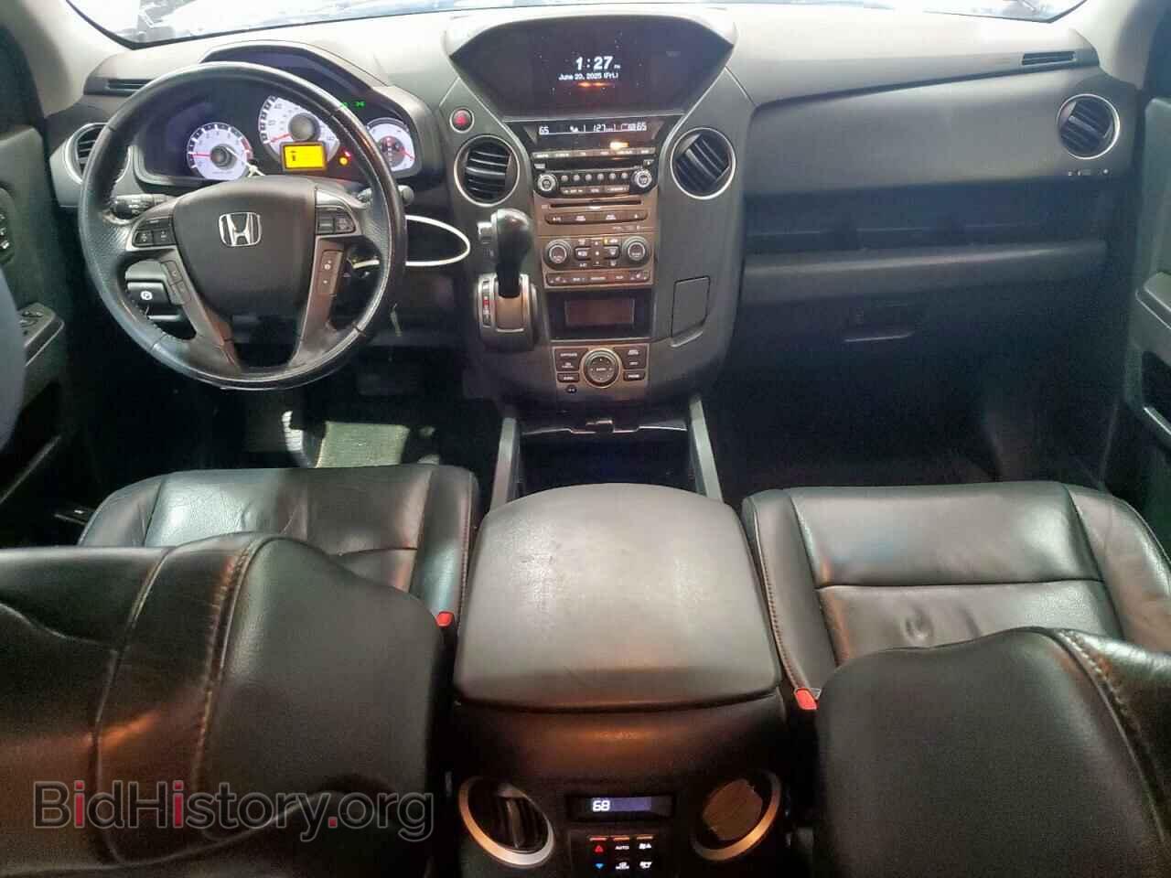 2015 HONDA PILOT - VIN: 5FNYF3H96FB014663 - Фото 8