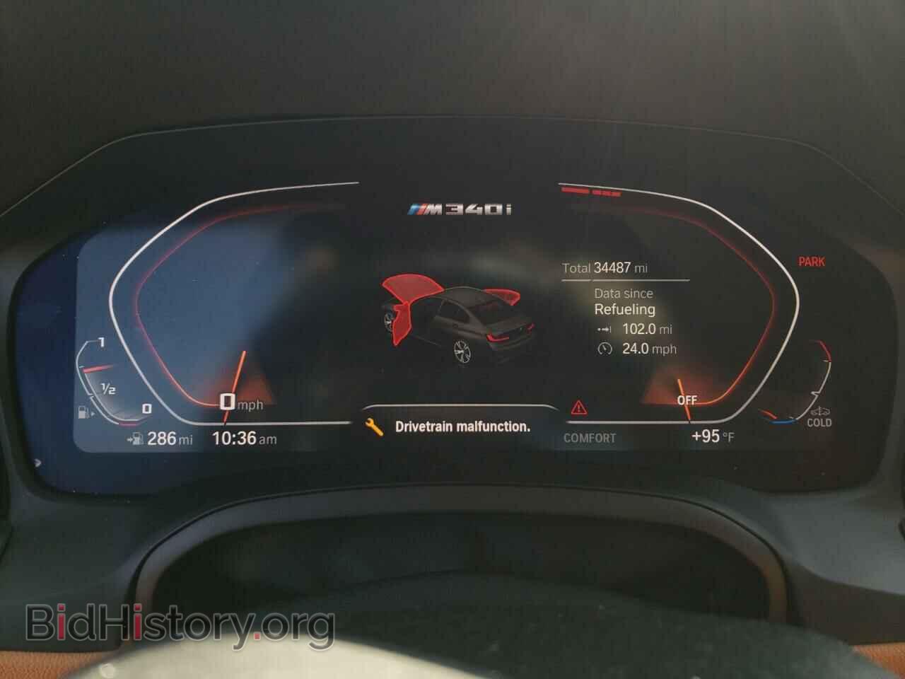 2020 BMW M3 - VIN: WBA5U9C03LA383390 - Фото 9