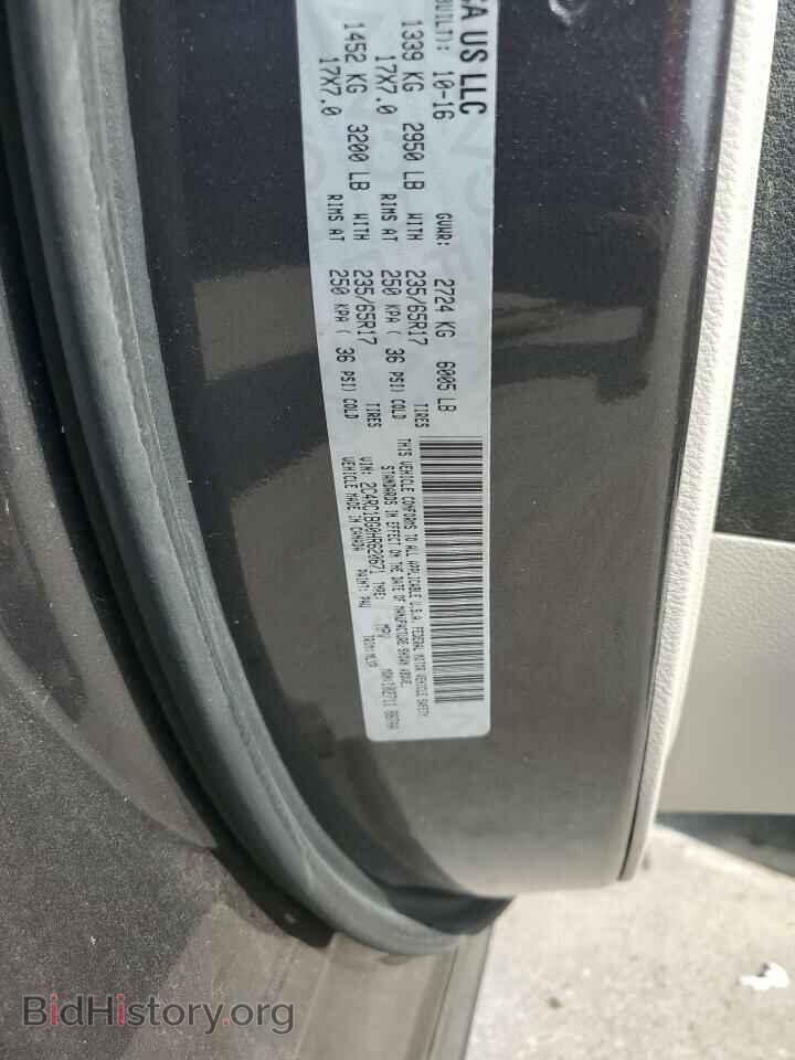 2017 CHRYSLER PACIFICA - VIN: 2C4RC1BG0HR620671 - Photo 13
