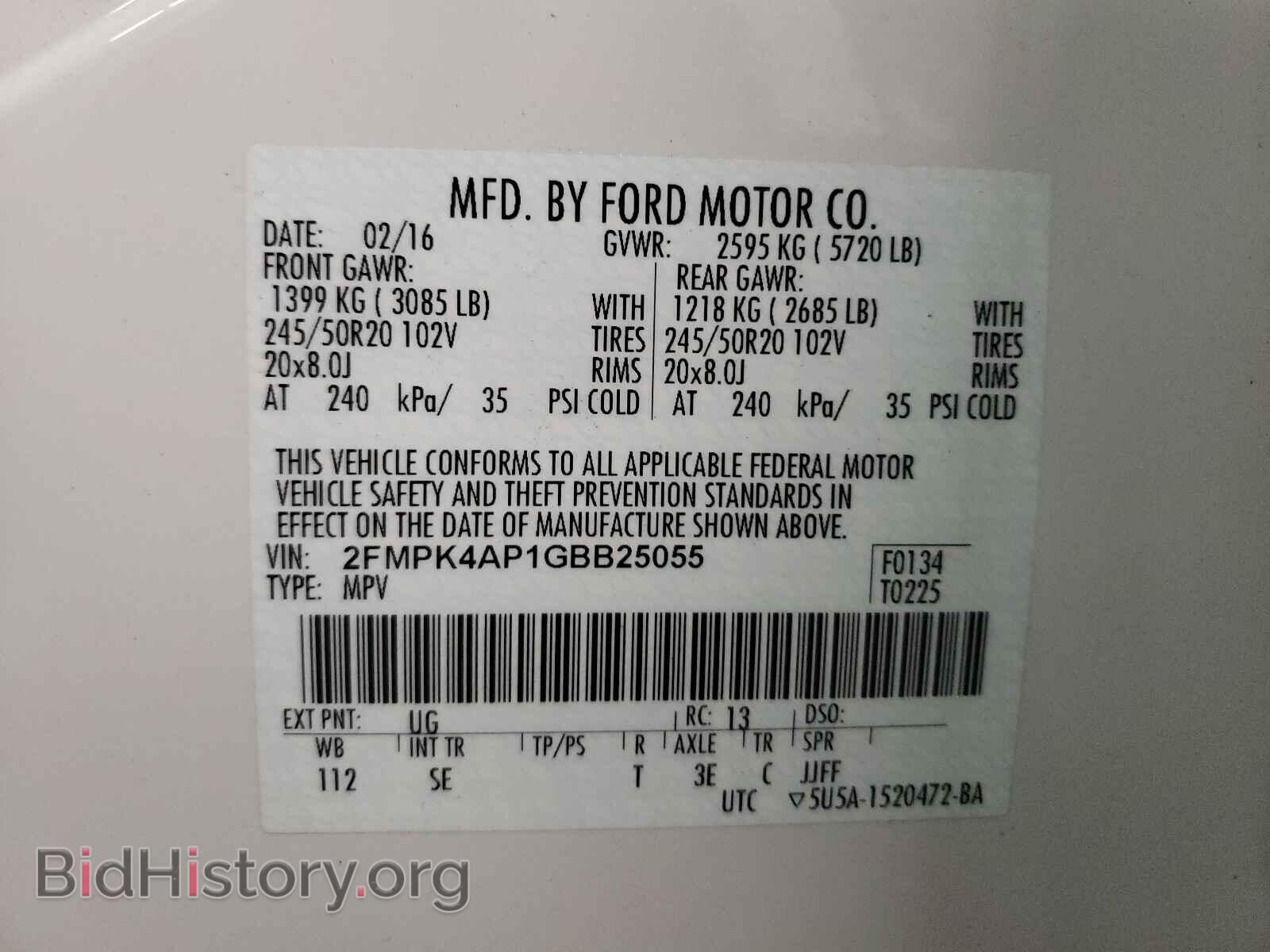2016 FORD EDGE - VIN: 2FMPK4AP1GBB25055 - Фото 10