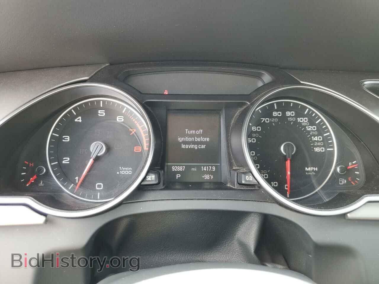 2013 AUDI A5 - VIN: WAUVFAFH1DN001929 - Фото 9