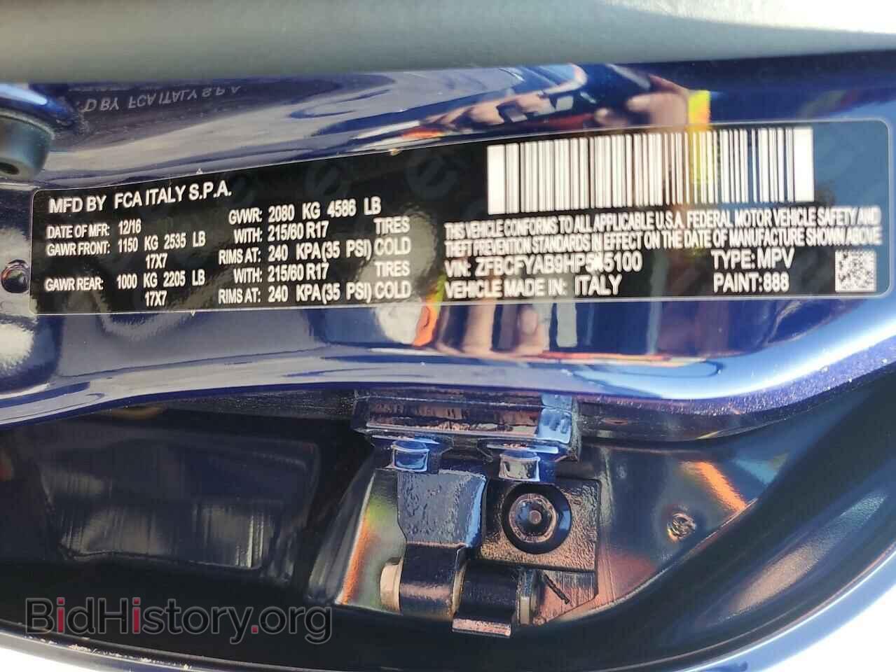2017 FIAT 500 - VIN: ZFBCFYAB9HP545100 - Фото 14