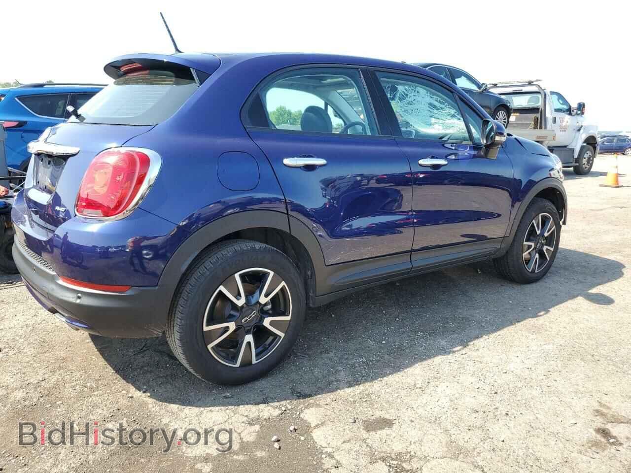 2017 FIAT 500 - VIN: ZFBCFYAB9HP545100 - Фото 3