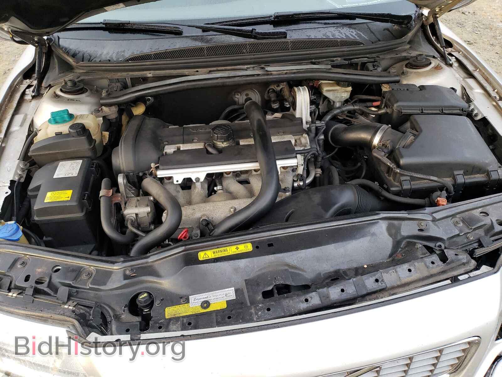 2006 VOLVO S80 - VIN: YV1TH592861444778 - Фото 7