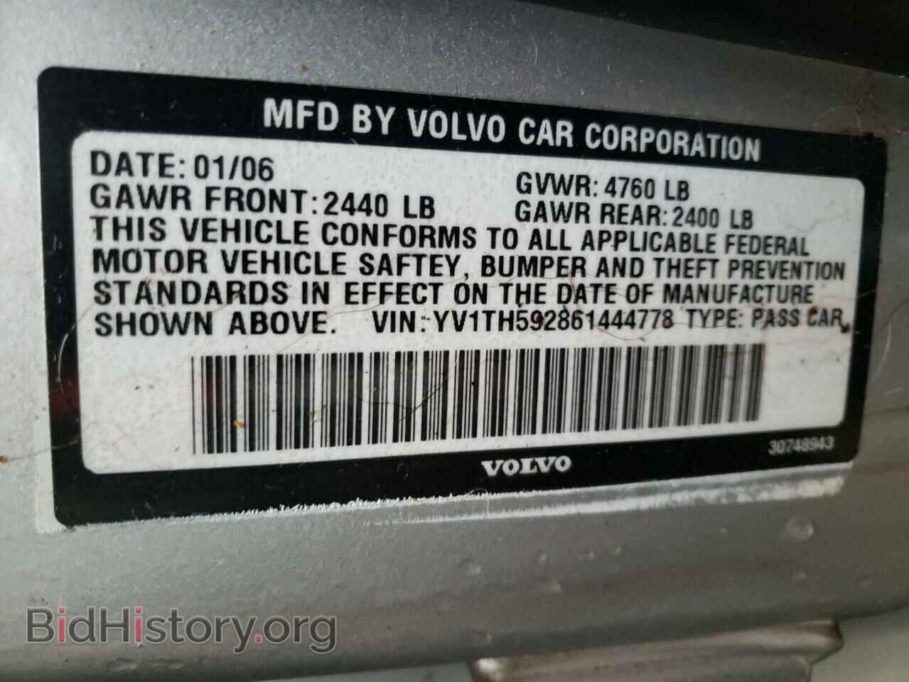 2006 VOLVO S80 - VIN: YV1TH592861444778 - Фото 10