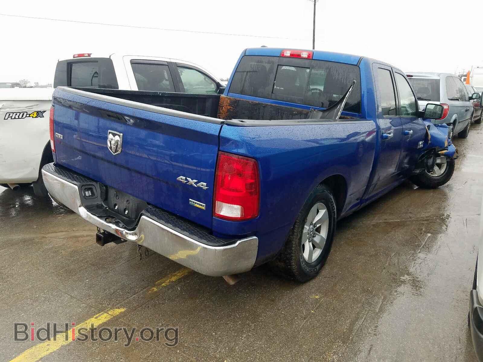 2017 RAM 1500 - VIN: 1C6RR7GG6HS736795 - Фото 4