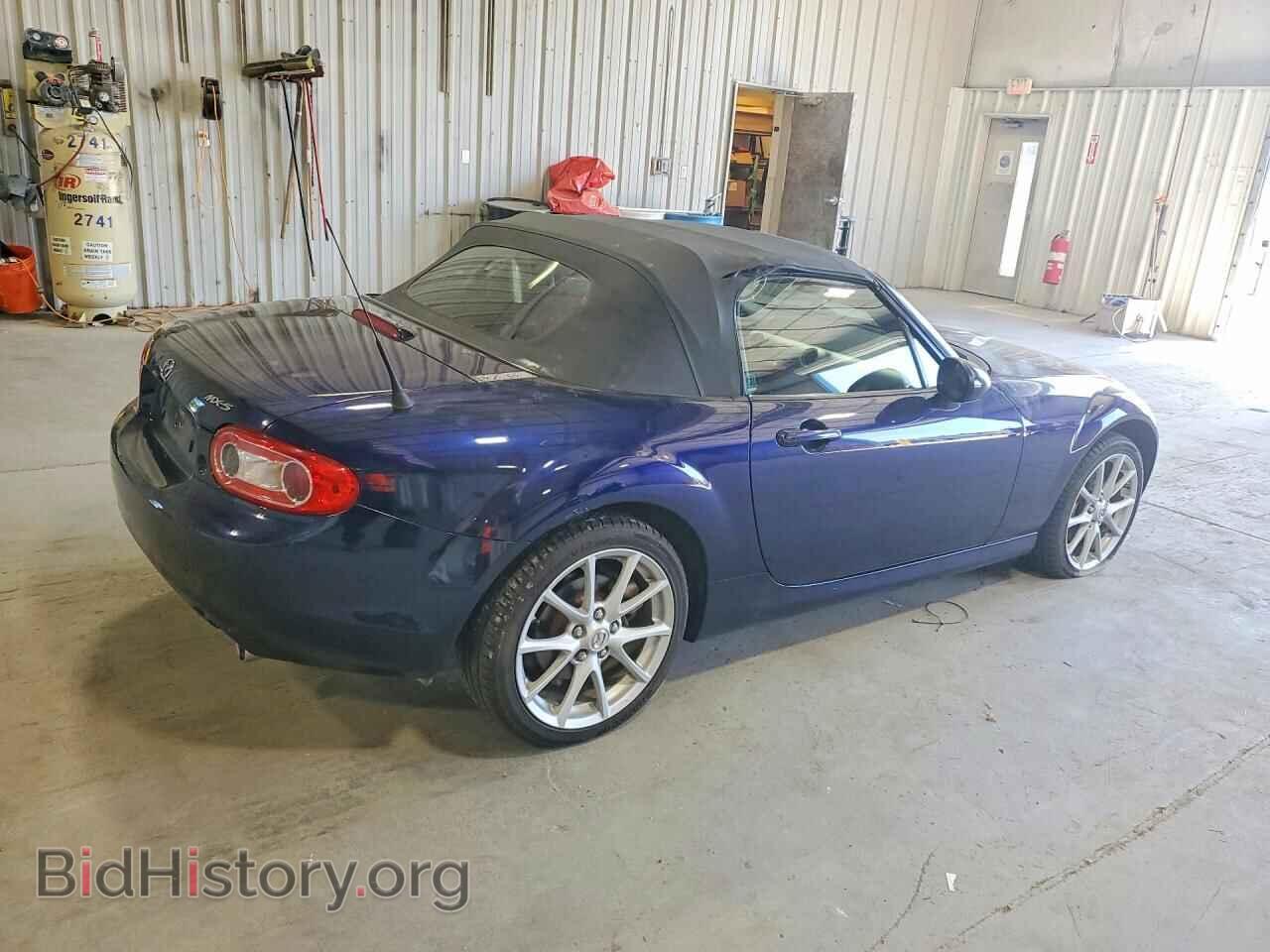 2009 MAZDA MX5 - VIN: JM1NC25F590202626 - Photo 3