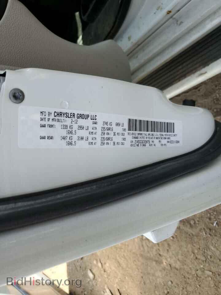 2012 DODGE CARAVAN - VIN: 2C4RDGCG6CR280756 - Фото 10