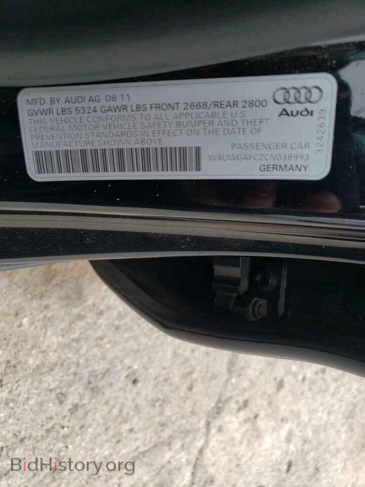 2012 AUDI A7 - VIN: WAUWGAFC2CN038993 - Фото 10